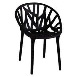 Vitra Vegetal Chair Black